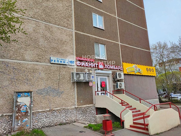 Объявление 221-11280