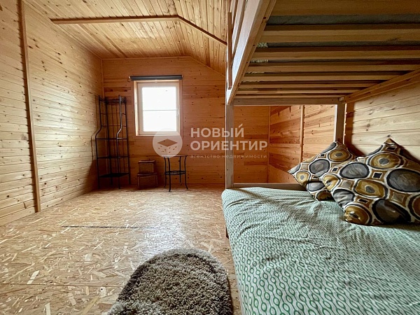 Объявление 221-10989