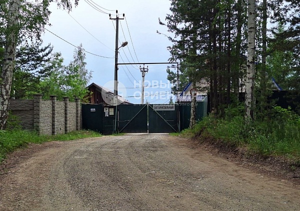 Объявление 221-12263