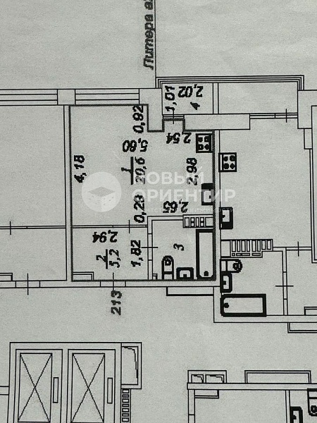 Объявление 221-12299