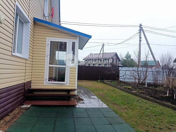 Объявление 221-12328