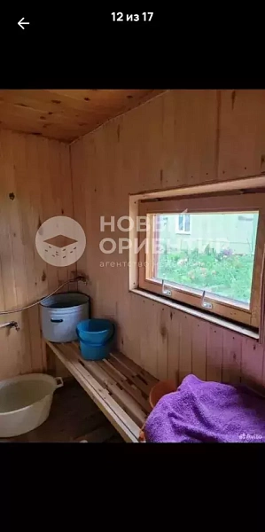 Объявление 221-12318