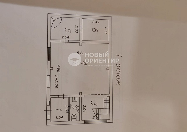 Объявление 221-11767