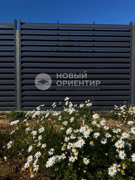 Объявление 221-12336