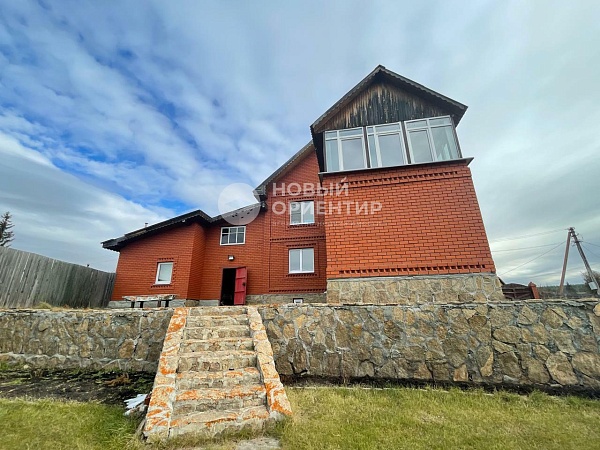 Объявление 221-10325