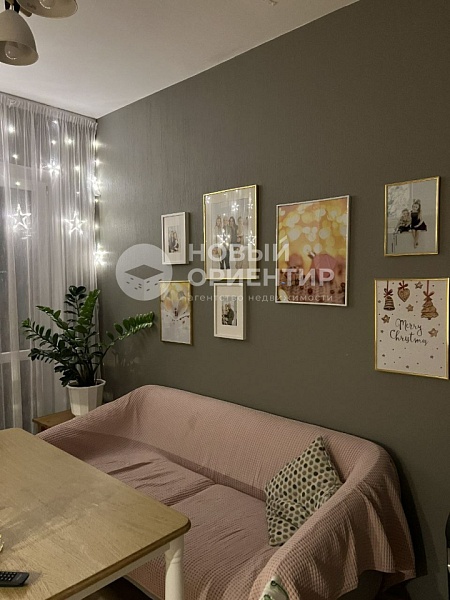 Объявление 221-12173