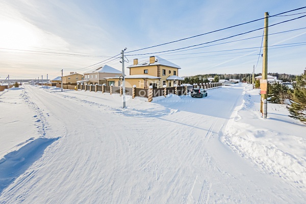 Объявление 221-12277