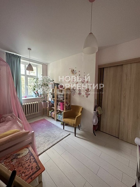 Объявление 221-9703