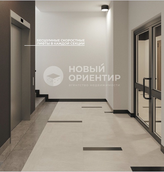 Объявление 221-11306