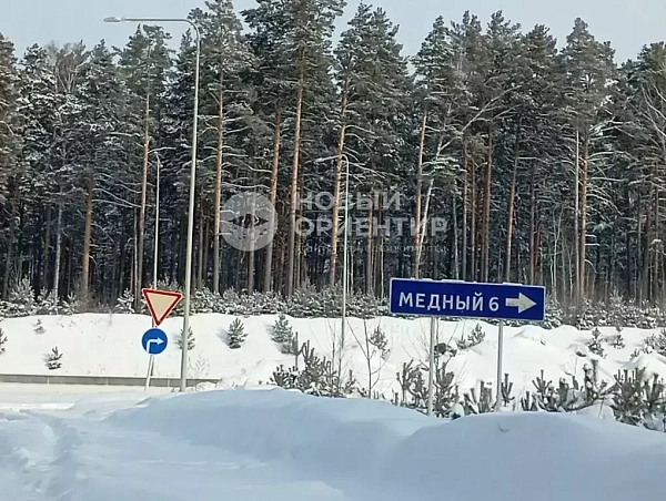 Объявление 221-12328