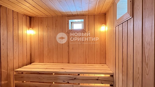 Объявление 221-12080