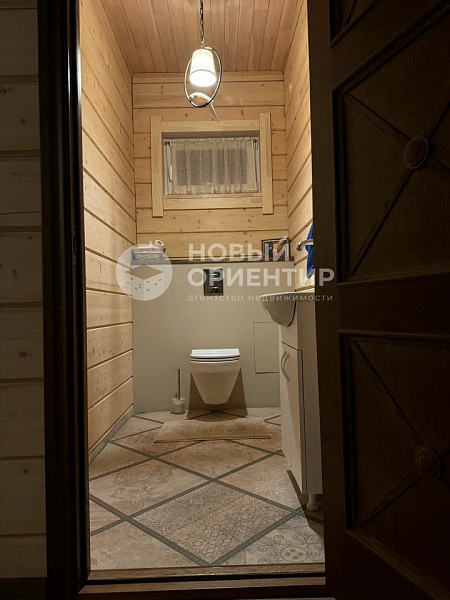 Объявление 221-11141