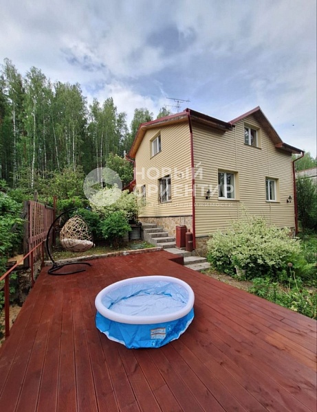 Объявление 221-12263