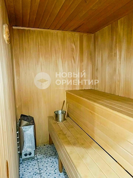 Объявление 221-11019