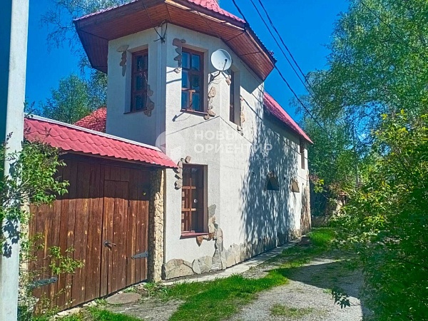 Объявление 221-10589