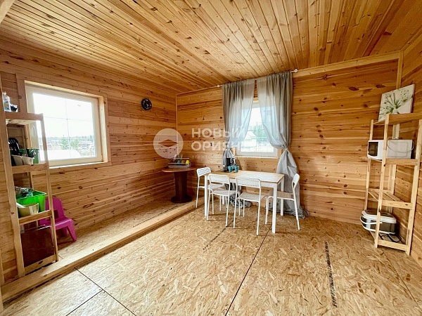 Объявление 221-10989