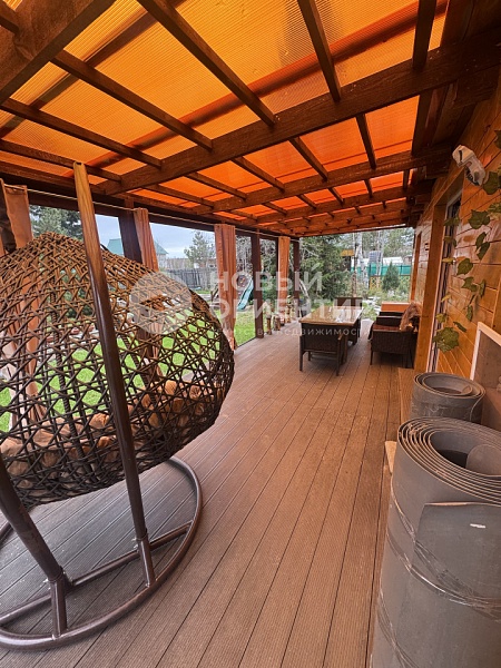 Объявление 221-10819