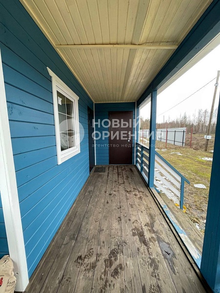 Объявление 221-10989