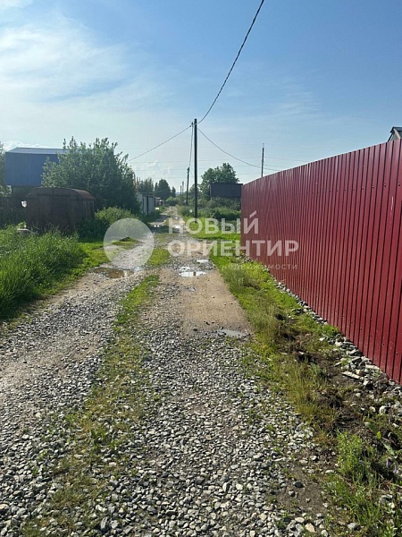 Объявление 221-8248