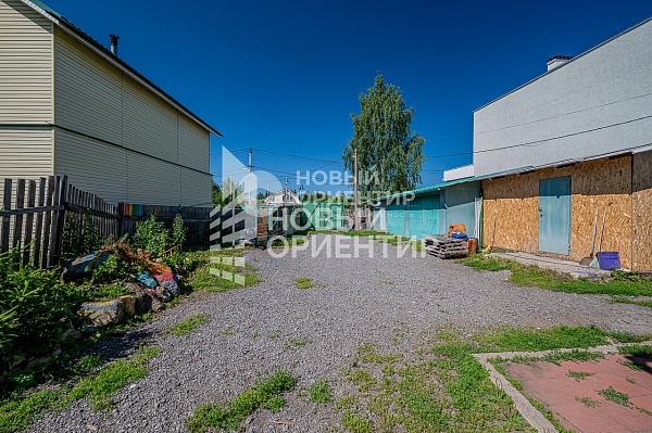 Объявление 221-9781