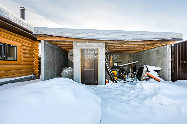 Объявление 221-12277