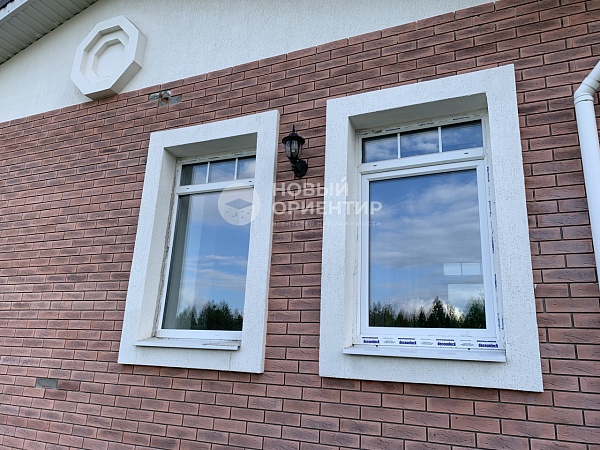 Объявление 221-9886