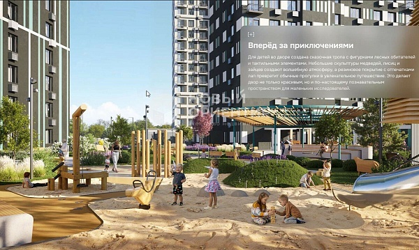 Объявление 221-12209