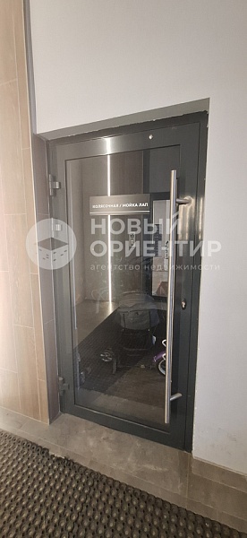 Объявление 221-11729