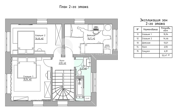 Объявление ==zxWs9kDimAl00nV