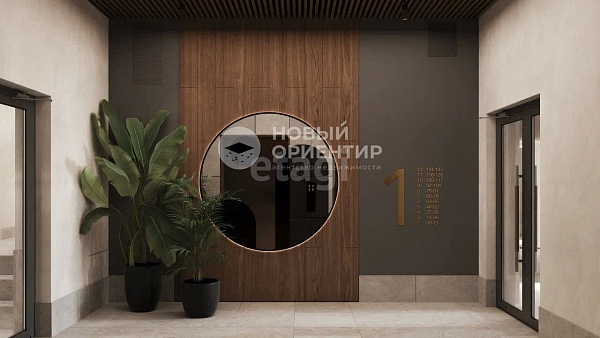 Объявление 221-11389