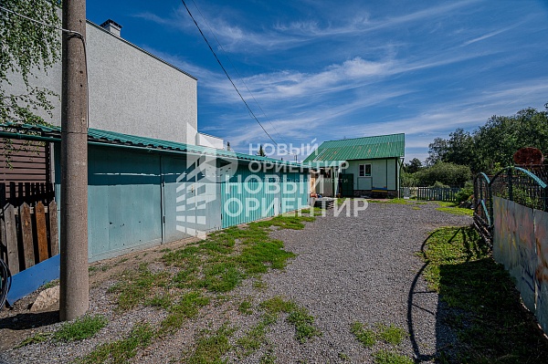 Объявление 221-9781