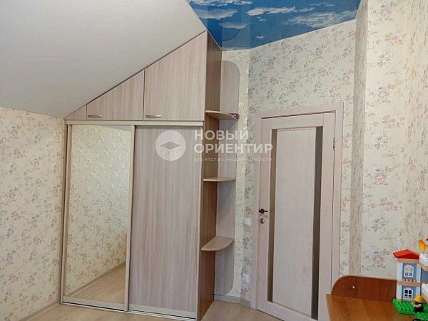 Объявление 221-12328