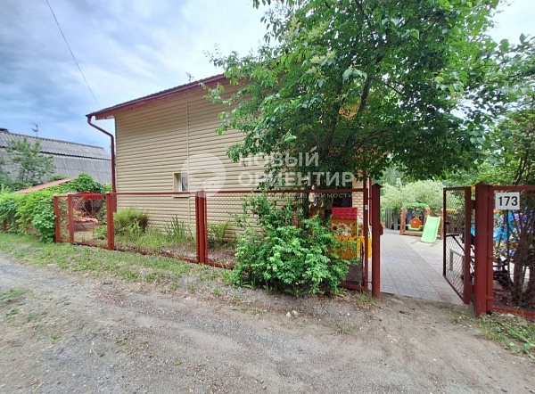 Объявление 221-12263