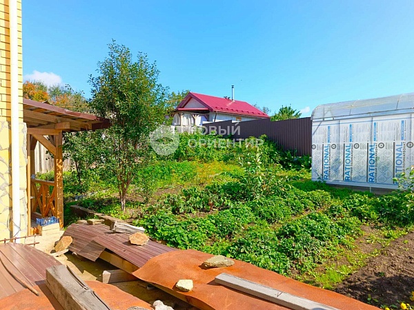 Объявление 221-12230