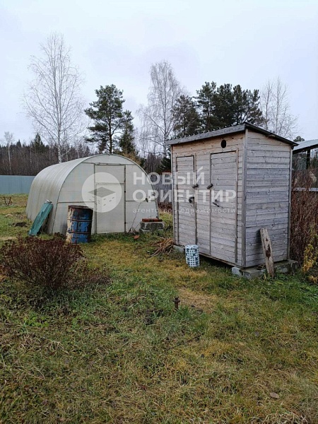 Объявление 221-11914