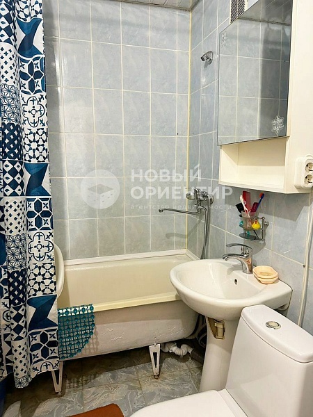 Объявление 221-12276