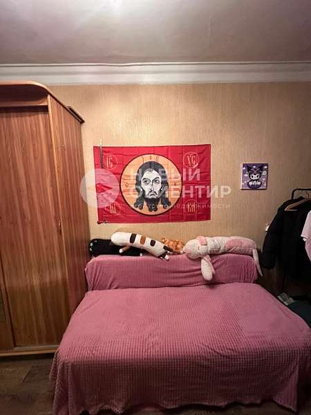 Объявление 221-11860