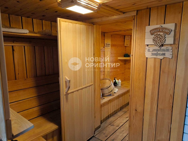 Объявление 221-12313