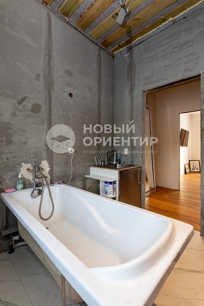 Объявление 221-10629