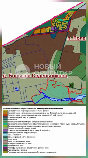 Объявление 221-11693