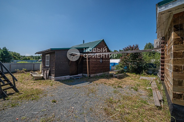 Объявление 221-11511