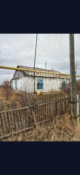 Объявление 221-10618