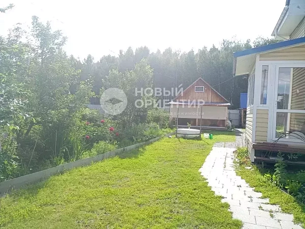 Объявление 221-12328