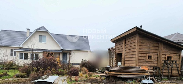 Объявление 221-12313