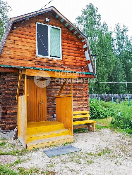 Объявление 221-10919