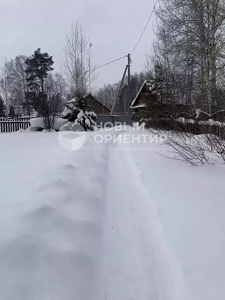 Объявление 221-12342