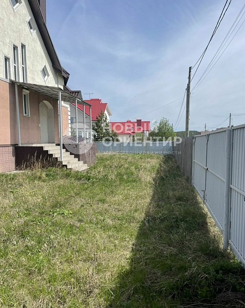 Объявление 221-11809