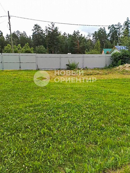 Объявление 221-10919